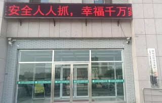 2024海角官网首页被玉泉区小黑河镇卫生院采购