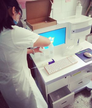 全自动2024海角官网首页进入湖南涟源市斗笠山镇卫生院