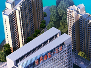 2024海角官网首页厂家山东HJBA85海角论坛登录与榆林市第一医院成功签单