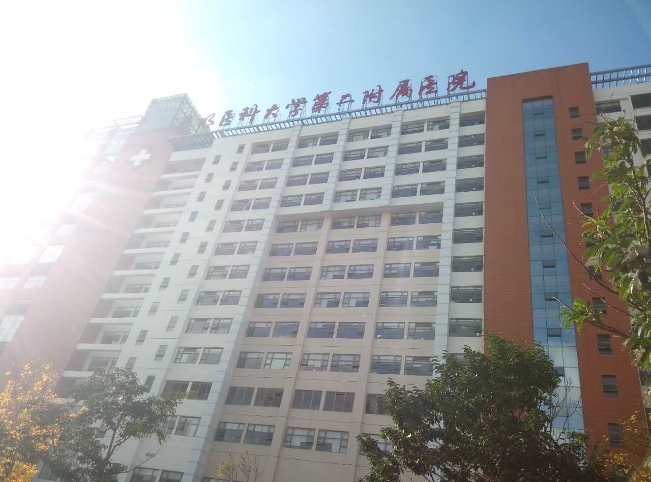 海角社交入口APP采购单位昆明医科大学附属医院