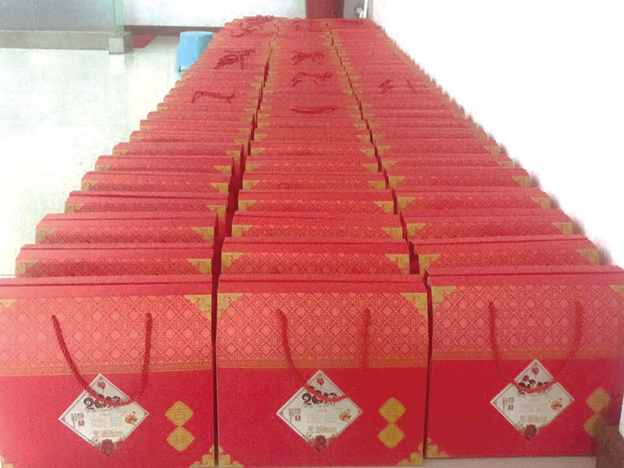 山东HJBA85海角论坛登录元旦回馈客户