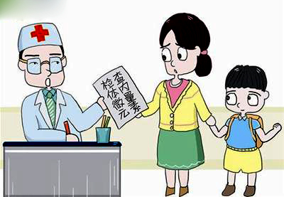 山东HJBA85海角论坛登录海角社交入口APP如何看待儿童微量元素检测