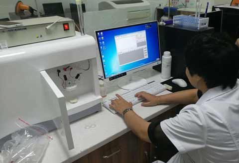 福建厦门一医院采购海角社交入口APP2