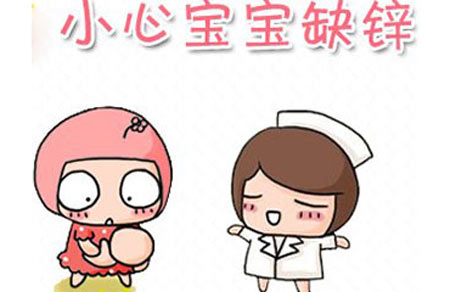 海角社交入口APP对儿童成长的重要性