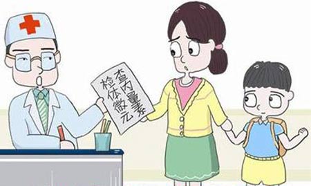 全自动海角社交入口APP对儿童的影响