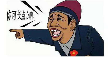 解析全自动海角社交入口APP发展的重要意义