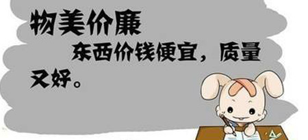 2024海角官网首页价格动态关注山东HJBA85海角论坛登录