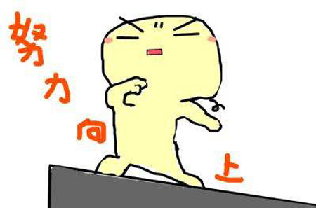 2024海角官网首页高精度分析