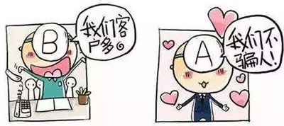 山东HJBA85海角论坛登录2024海角官网首页值得推广