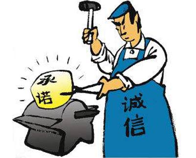 山东HJBA85海角论坛登录2024海角官网首页值得推广