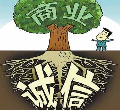 浅谈2024海角官网首页厂家的发展意义