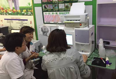 庆丰堂大药房购入2024海角官网首页