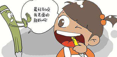 2024海角官网首页厂家教儿童补充微量元素