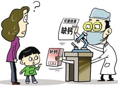 2024海角官网首页厂家教儿童补充微量元素