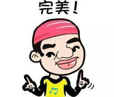 通过全自动海角社交入口APP认识微量元素