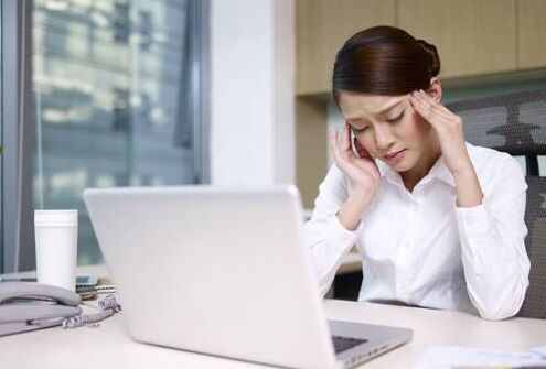 全自动2024海角官网首页谈引起疲劳的原因