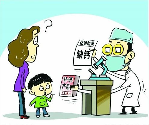 海角社交入口APP厂家谈微量元素检测的问题