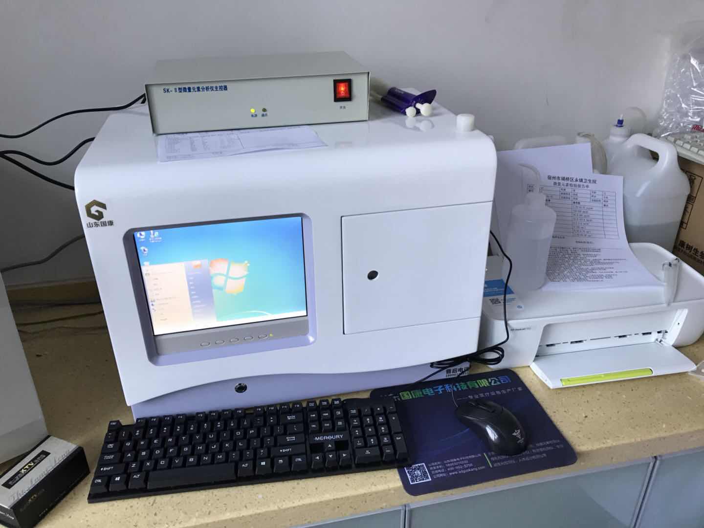 2024海角官网首页厂家合作重庆涪陵中心医院