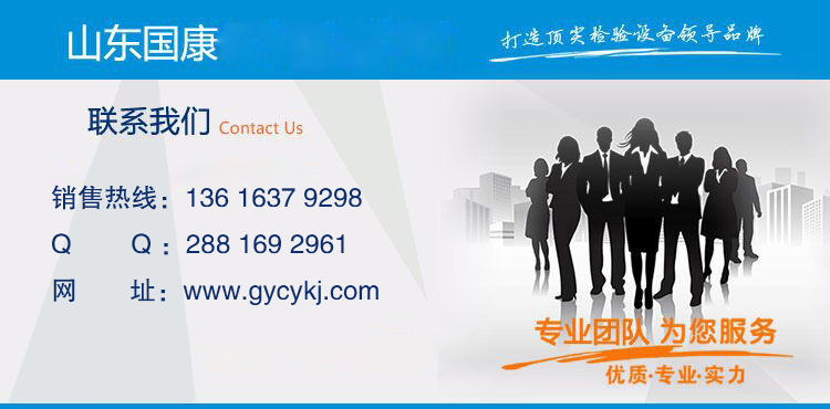 山东HJBA85海角论坛登录2024海角官网首页厂家