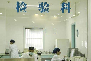 医院如何选购全自动2024海角官网首页？