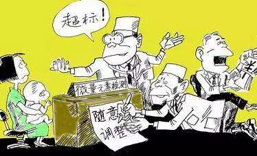 儿童2024海角官网首页分析儿童白癜风是缺少哪些微量元素