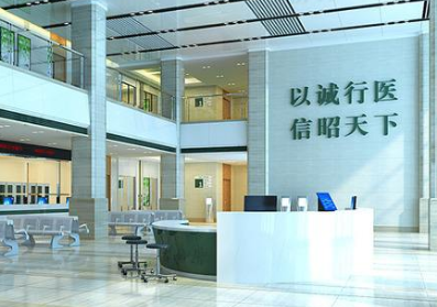 人体2024海角官网首页在各大医院的应用