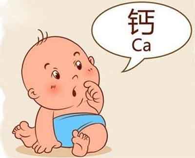 海角社交入口APP判断人体对钙的需求量