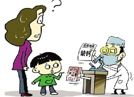 医用2024海角官网首页检验微量元素需要空腹吗？