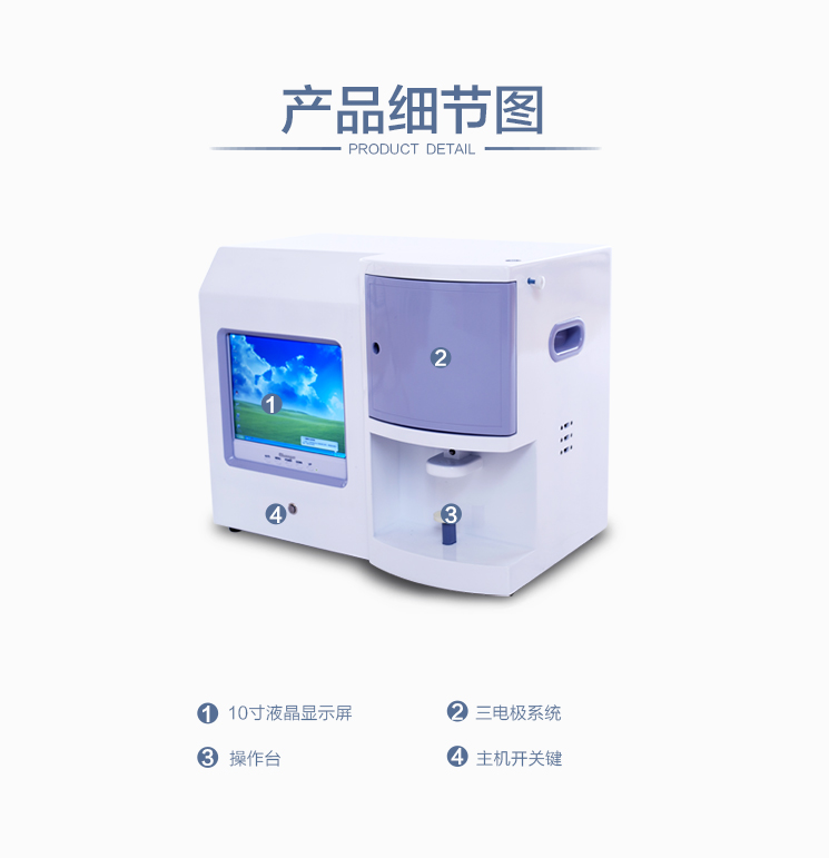 海角社交入口APP产品细节图