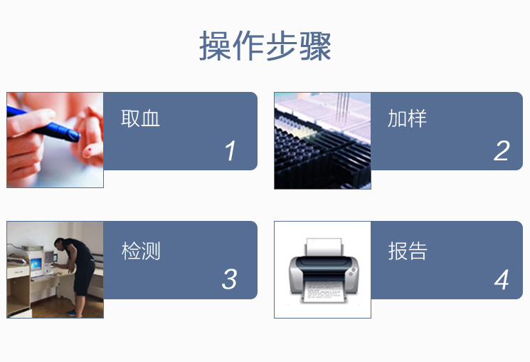 2024海角官网首页操作步骤