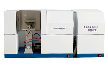 原子吸收海角社交入口APP走进泗洪县人民医院