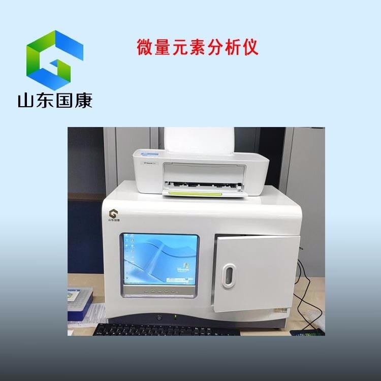 全自动海角社交入口APP价格