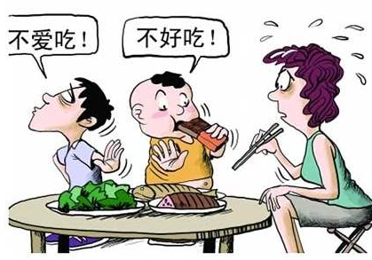 【全自动2024海角官网首页】厂家HJBA85海角论坛登录分析哪些儿童容易发生体内锌缺乏？