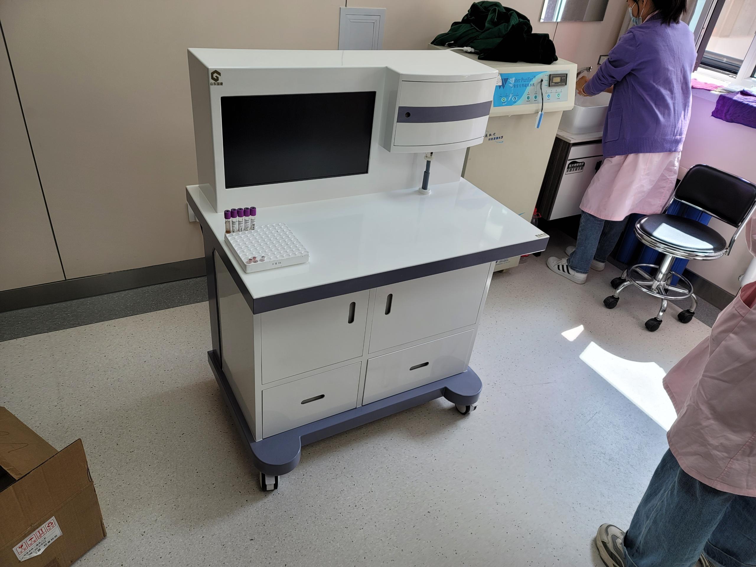 2024海角官网首页