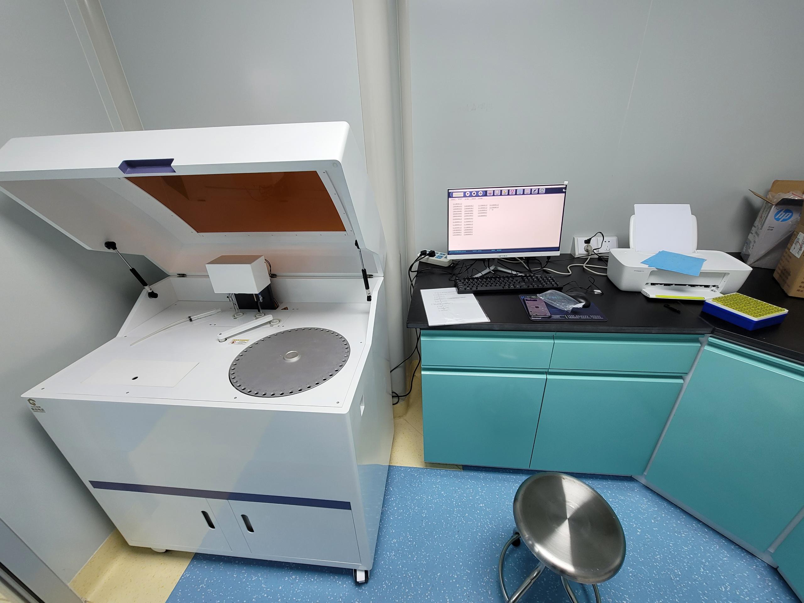 医用海角社交入口APP厂家