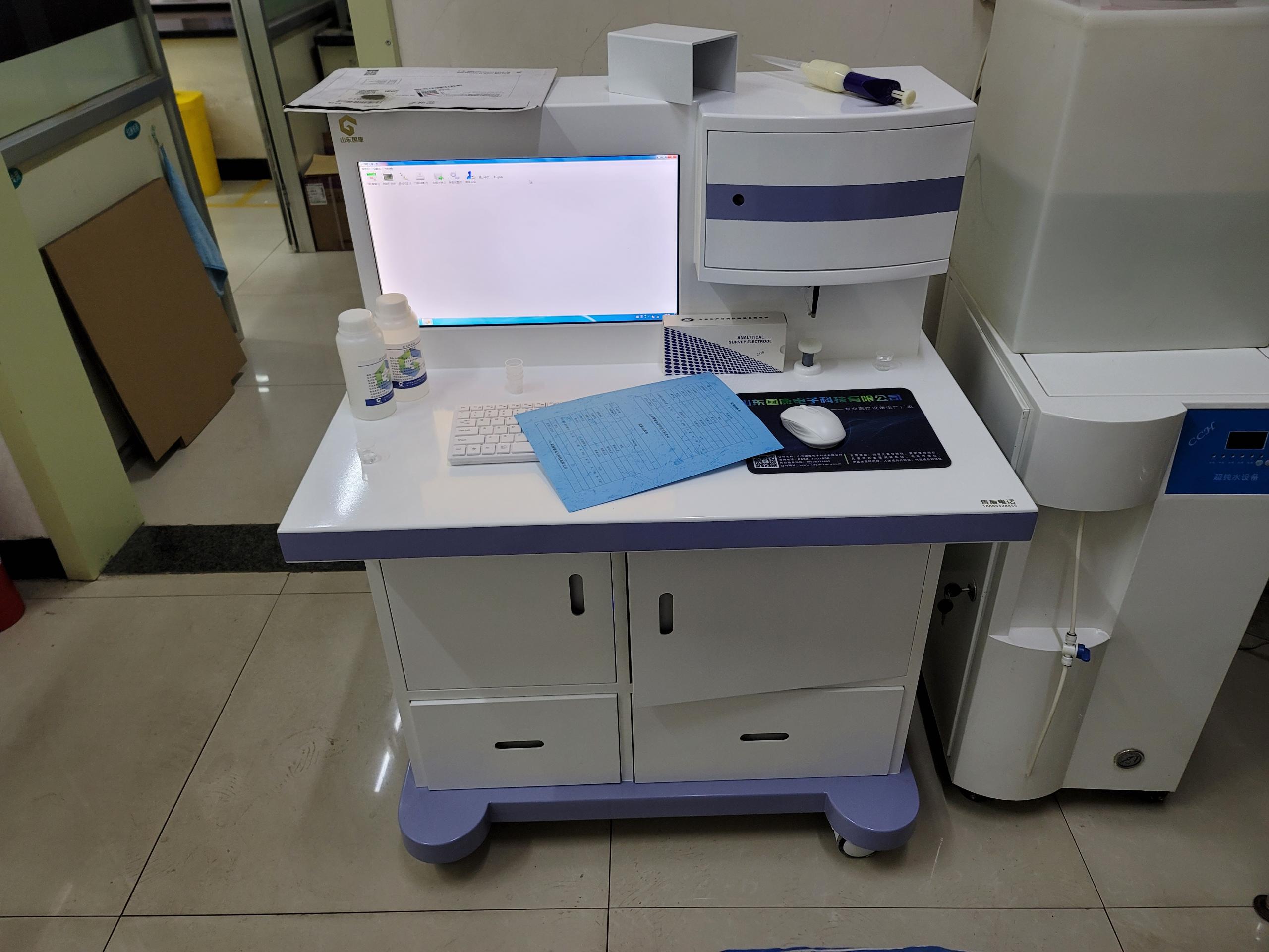 全自动2024海角官网首页器