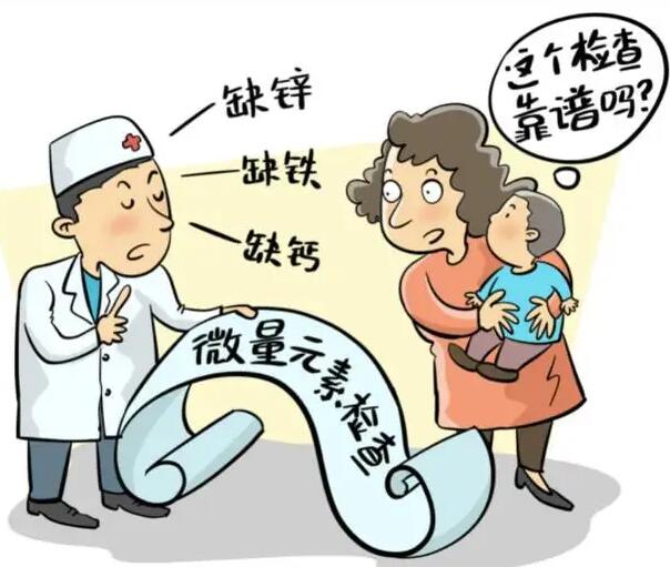 海角社交入口APP