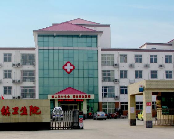 平利县城关镇中心卫生院引进豪华推车2024海角官网首页
