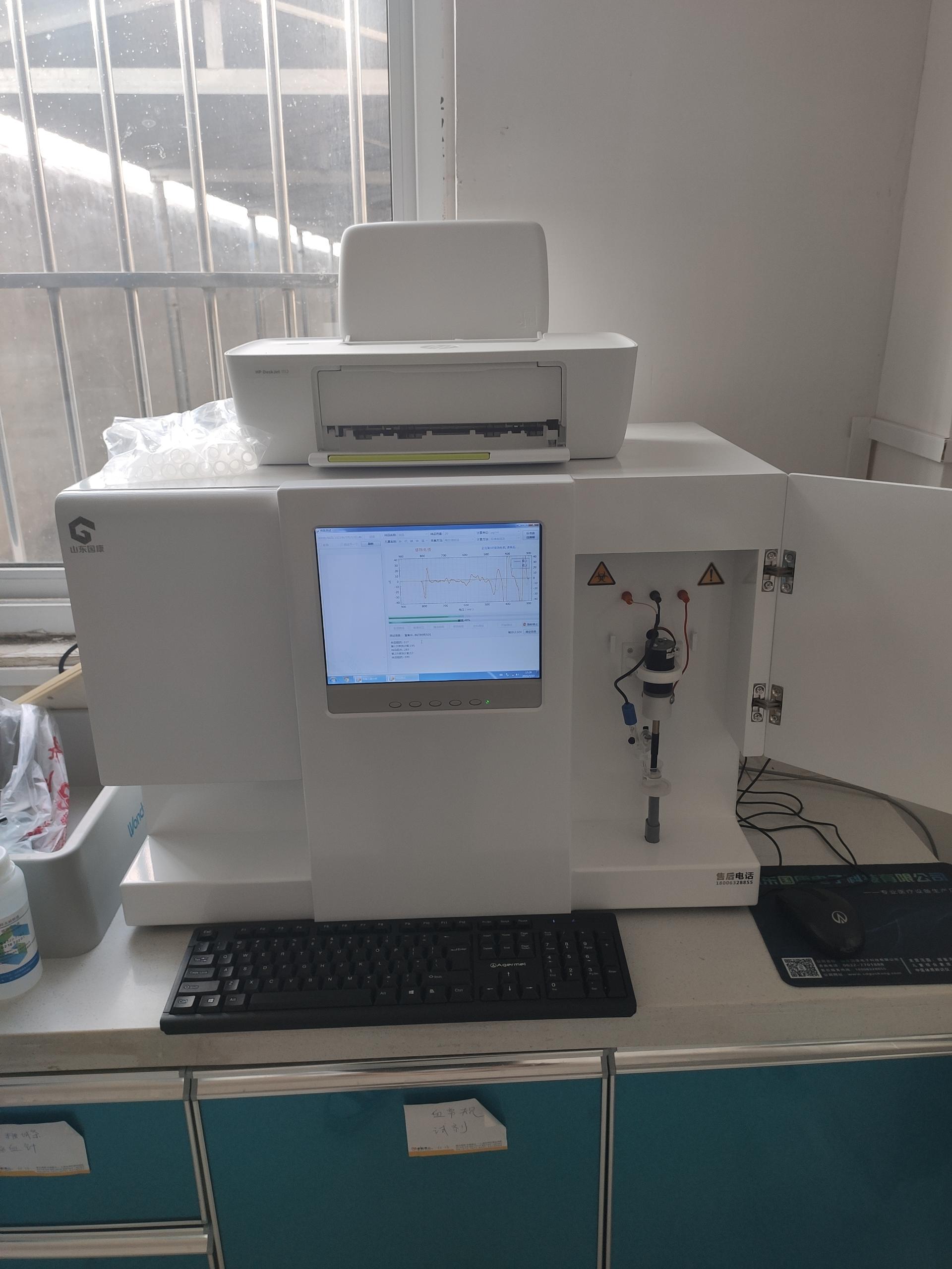 好质量的海角社交入口APP设备才算是生产厂家存活关键