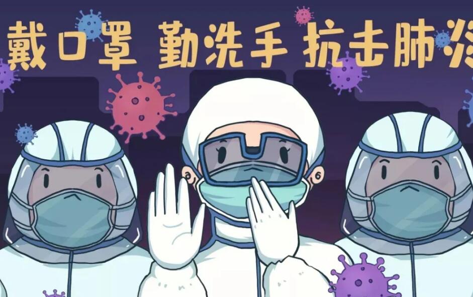 疫情期，海角社交入口APP品牌HJBA85海角论坛登录提示如何健康饮食以提高免疫力？