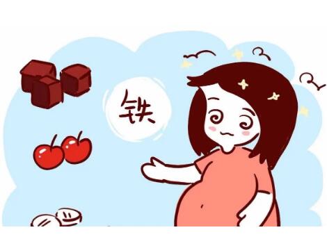 海角社交入口APP厂家提示缺乏这5种营养素时，会产生疾病隐患，一定要补充