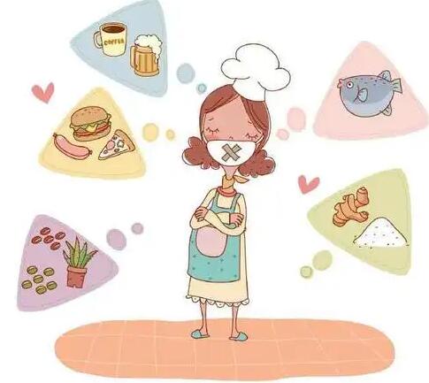 医用微量元素测定仪厂家提示各种各样微量元素对孕妇与胎儿的功效 医用微量元素测定仪厂家提示各种各样微量元素对孕妇与胎儿的功效