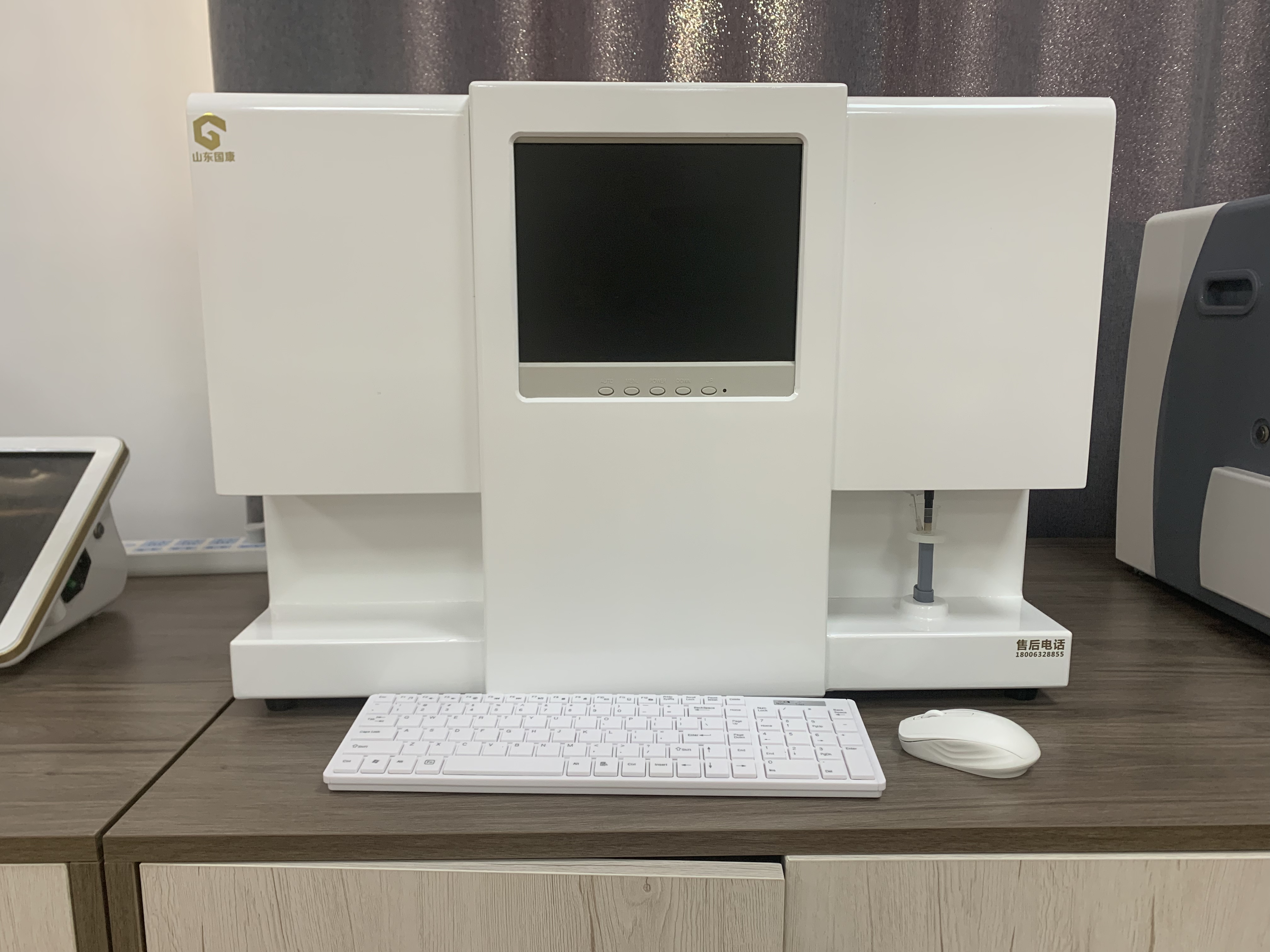 2024海角官网首页