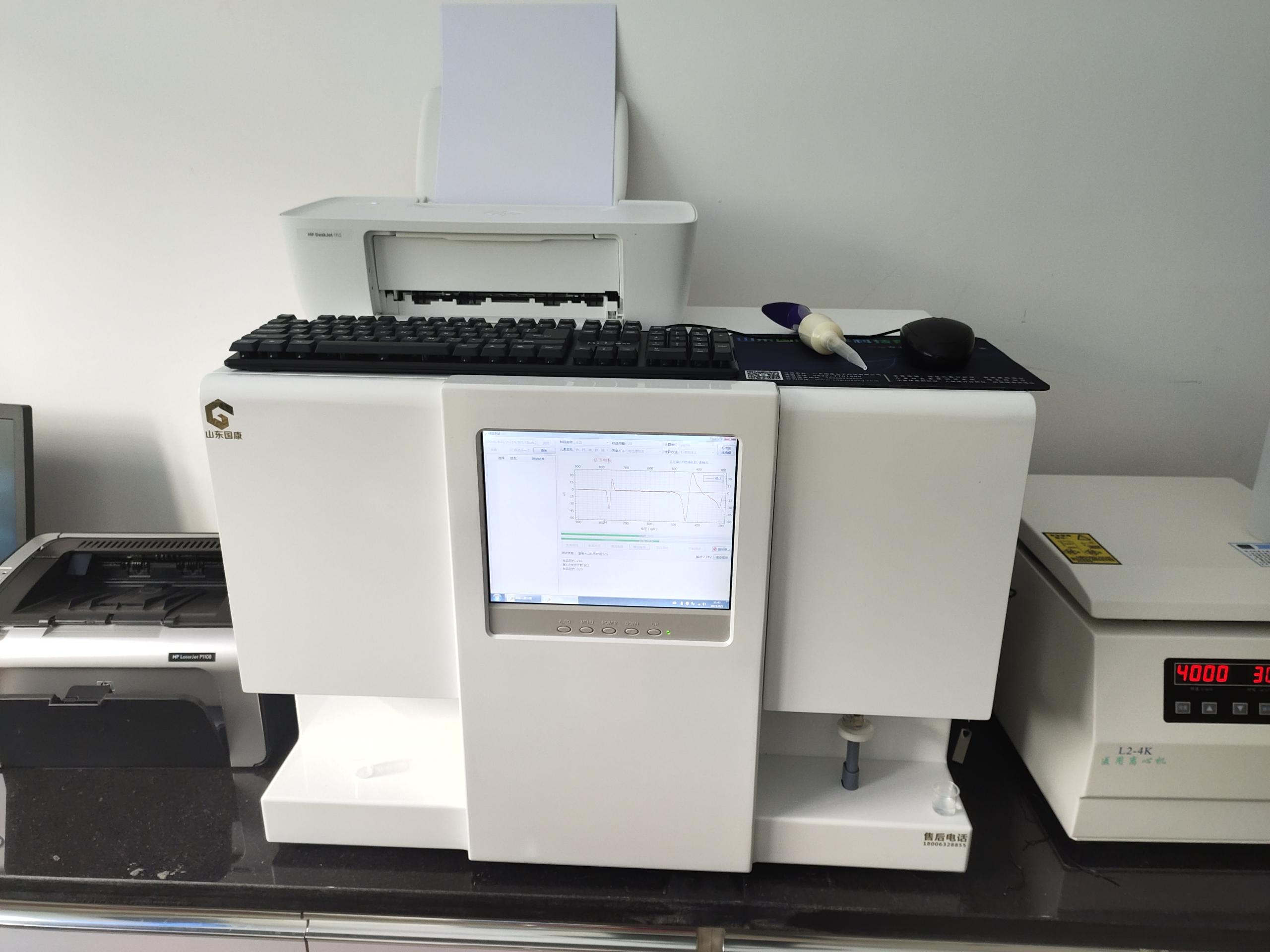 2024海角官网首页