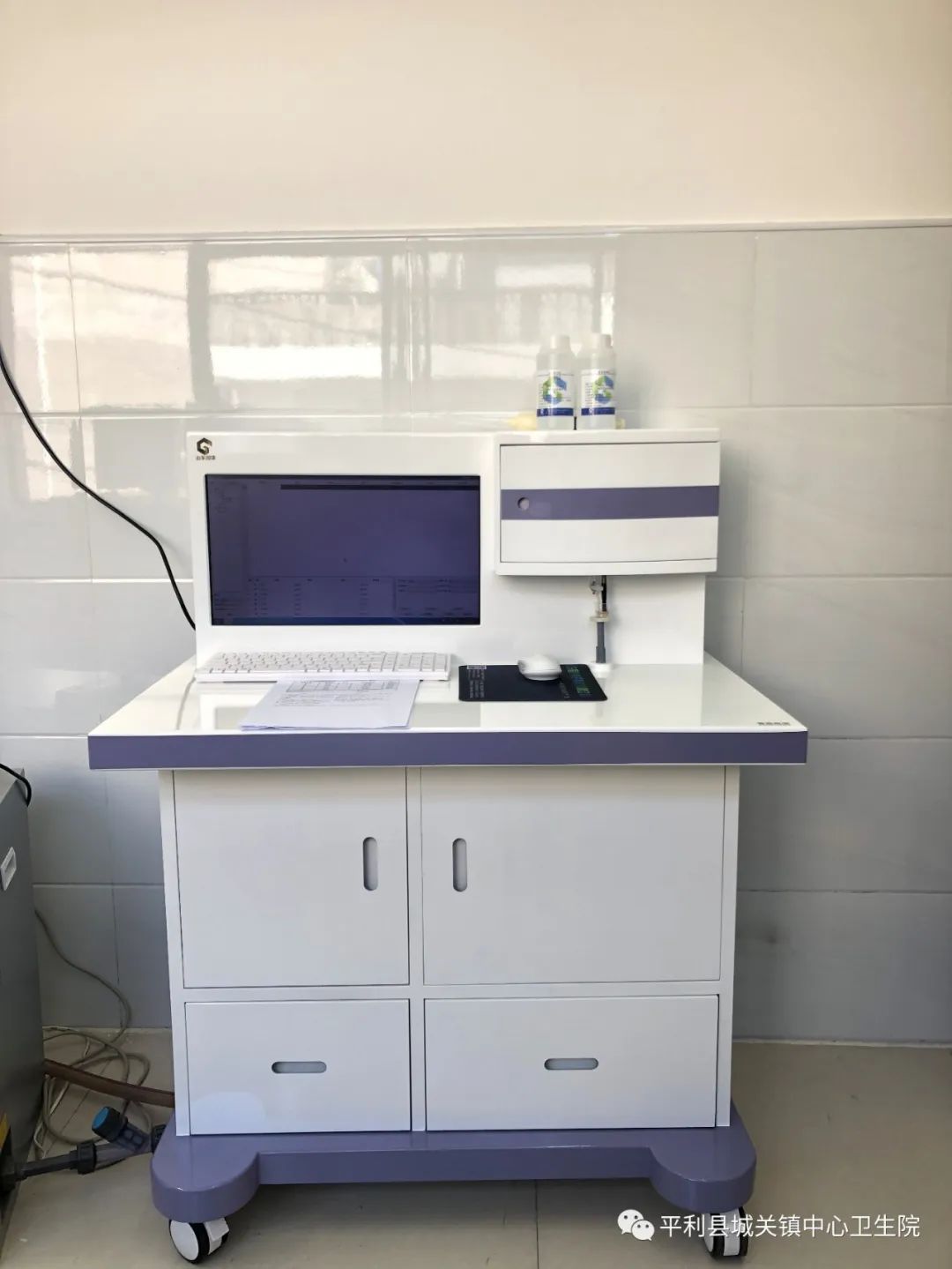 血液海角社交入口APP