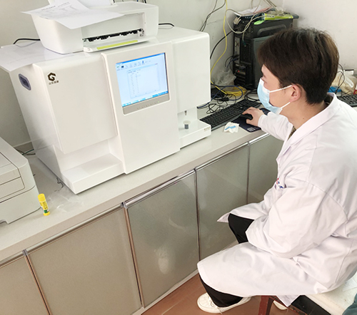 医用2024海角官网首页