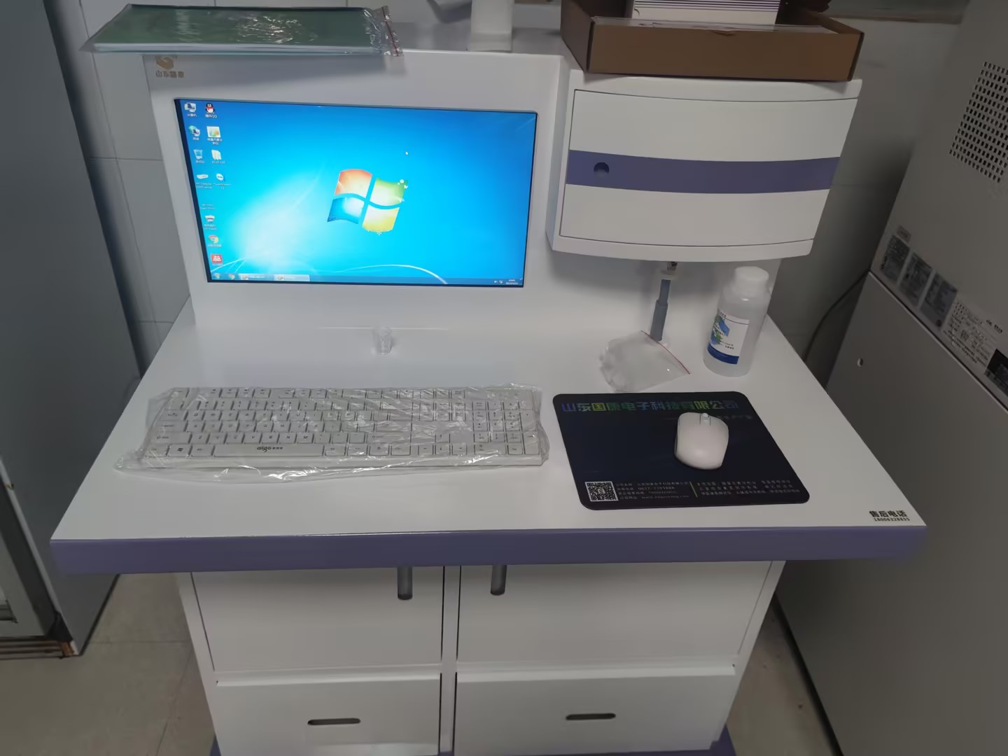 3.18号，山东HJBA85海角论坛登录豪华推车全自动微量元素仪器在兴业县人民医院装机