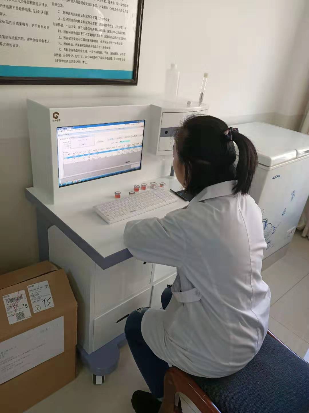 微量元素检查仪器针对孩子查微量元素挂哪个科？