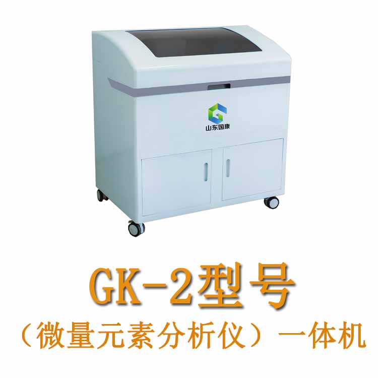 医院检验科如何保养全自动2024海角官网首页？