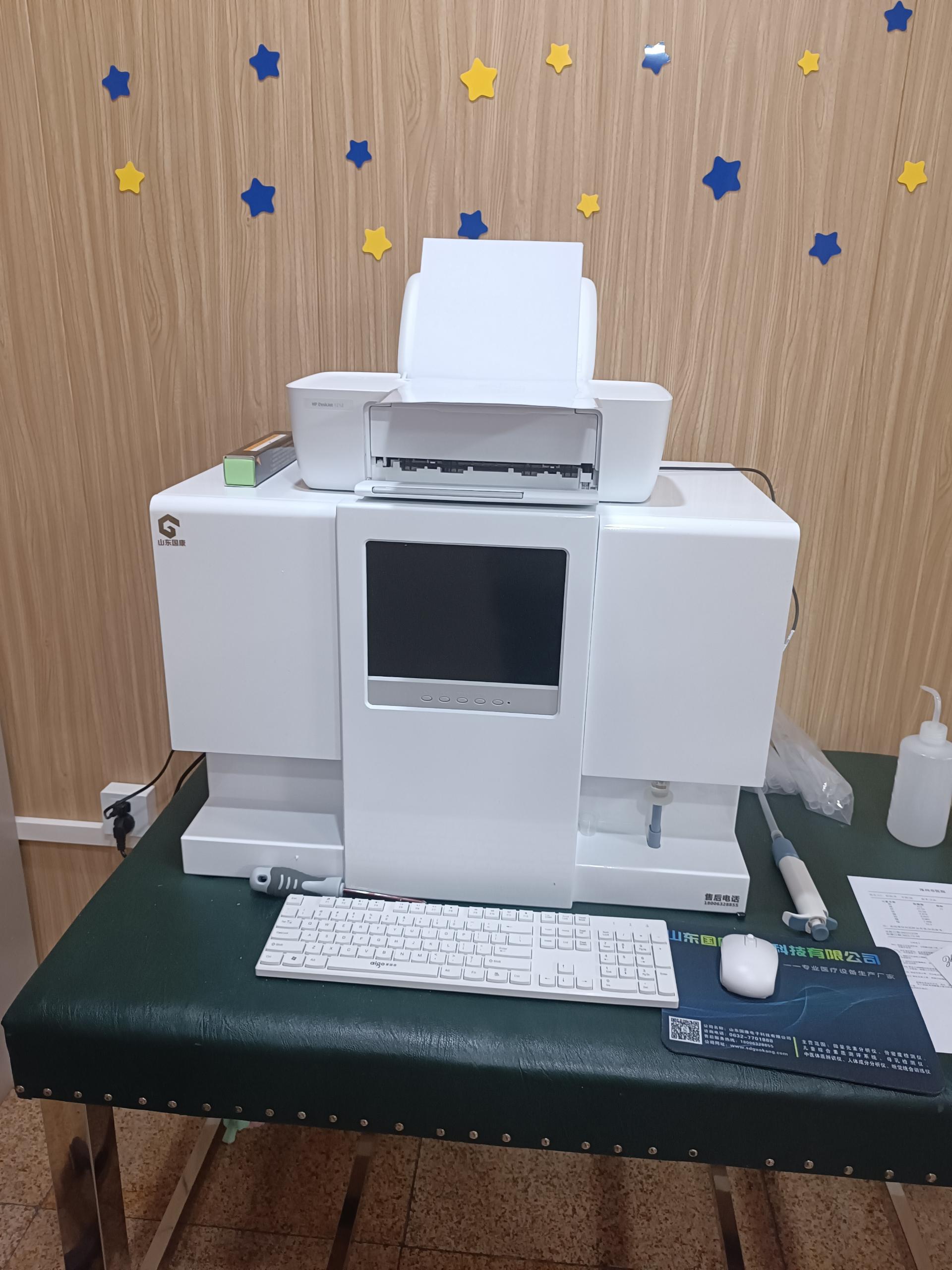 5.16号GK-12024海角官网首页器在河北省保定市涿州市医院完成装机投入使用中